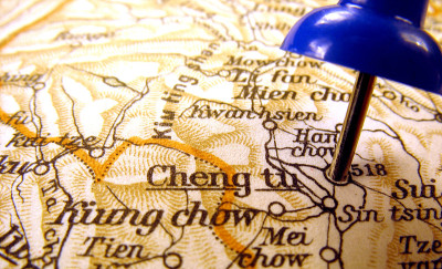 成都,中国