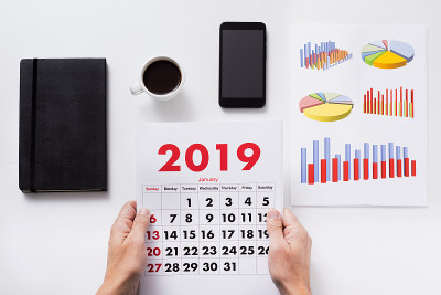 有2019年日历的人