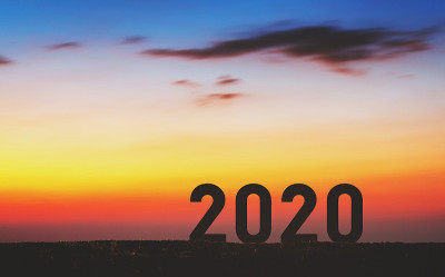 新2020年