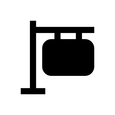 广告