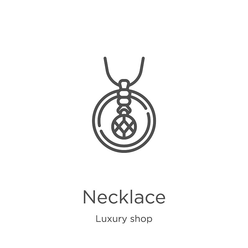necklace icon vector from luxury shop collection. _模板素材-稿定设计