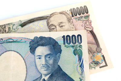 日本的钱