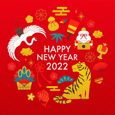 日本传统插画2022年新年与老虎和鹤