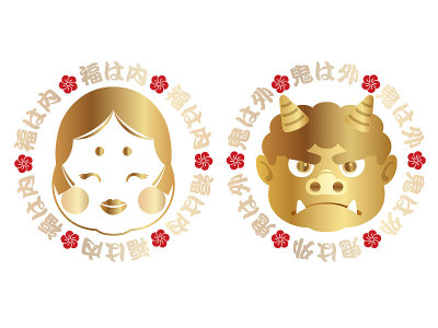 一套两个矢量插图的日本“Setsubun”，冬季节日的结束。