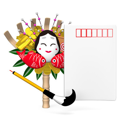 Kumade装饰与明信片