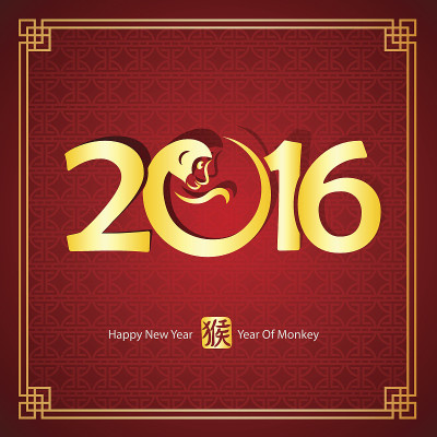 2016年中国新年