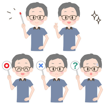 有指针的人等等