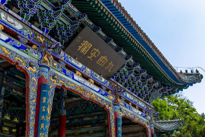 兰州