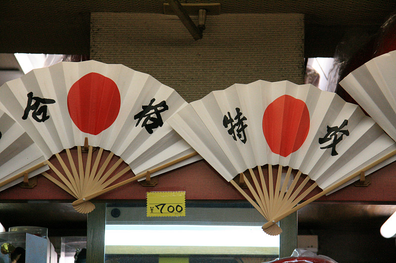 日本东京浅草区的浅草寺