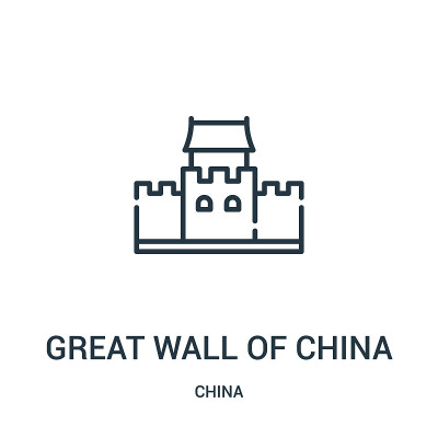中国长城图标向量来自中国收藏。细线中国长城轮廓图标矢量插图。线性符号用于网络和移动应用程序，标志，印