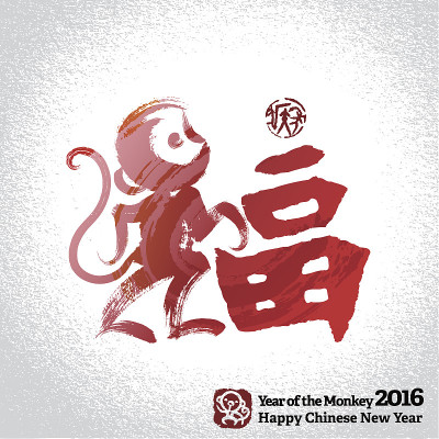 中国新年贺卡的背景。