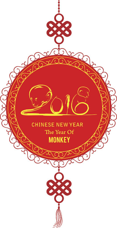 东方新春快乐元素。年的猴子