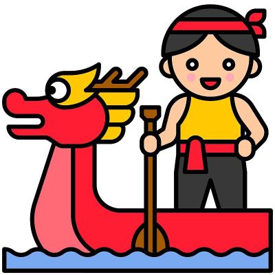 划龙舟象征着端午节相关的矢量