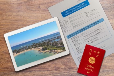 前往夏威夷旅行的COVID-19检测证书