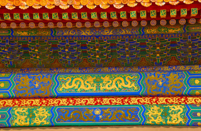 紫禁城