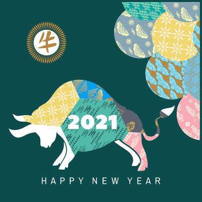 新年快乐