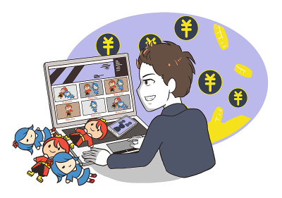 男子计划转售商品的背景