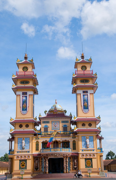 越南胡志明市附近的大宁寺高台寺