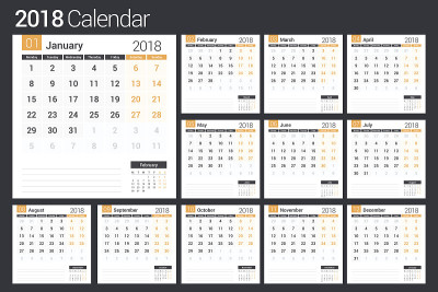 2018年日历