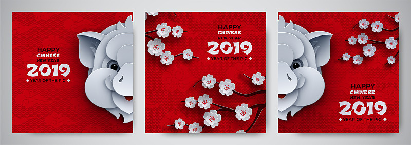 中国新年横幅设计集，猪年，生肖，2019年动物象征，樱花樱花，图案东方红背景收藏。纸裁艺术风格，矢量