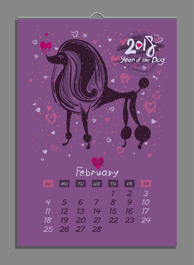 2018年2月。狗年手绘插图。