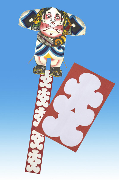 日本风筝和家袋