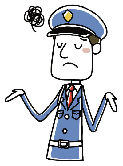 男警卫:麻烦