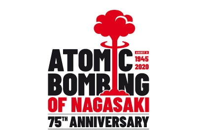 长崎原子弹爆炸75周年
