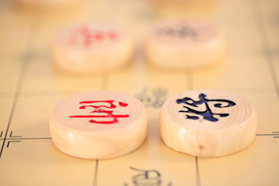 中国象棋