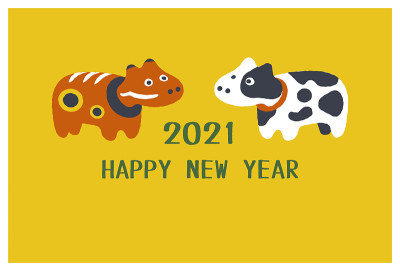 2021年的新年贺卡