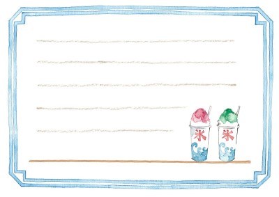 刨冰
