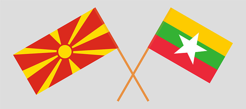 Crossed flags of North Macedonia and Myanmar