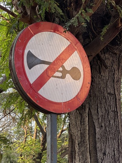 禁止按喇叭区路标