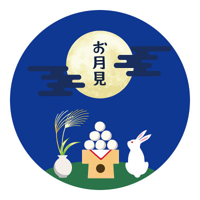满月和兔子。矢量插图的日本观月节
