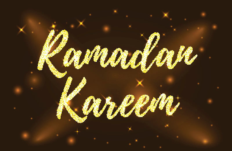 闪亮的Ramadan Kareem标签。发光字组成