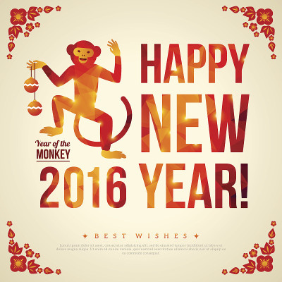 2016年春节快乐贺卡。