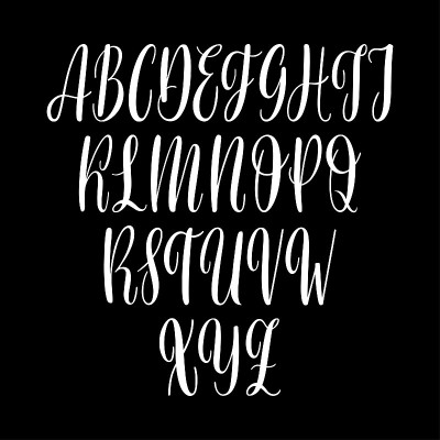 书法矢量字体