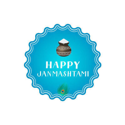 Happy Janmashtami  hand lettering. Traditional Hin