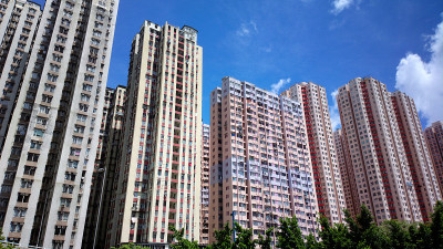 香港的住宅大厦