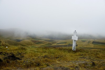 厄瓜多尔神秘的安第斯山脉