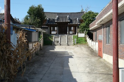 韩国诺康儒家学院