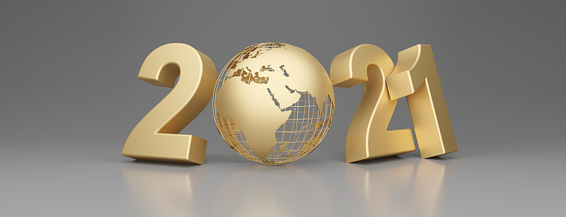 新年快乐。在2021年开始。三维演示