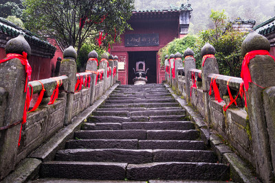 Wudangshan
