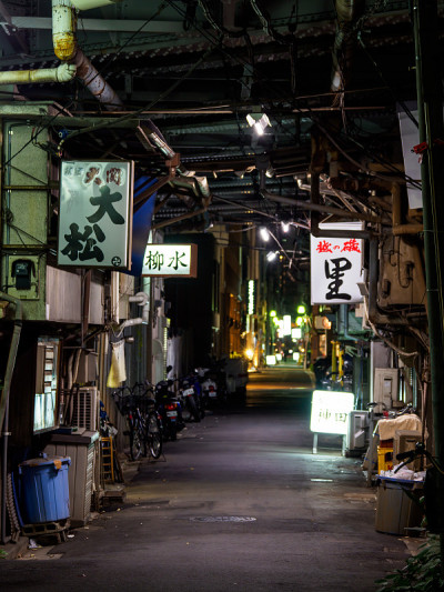 Imagawa Koji，东京