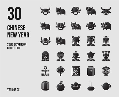 中国新年实心字形图标收藏