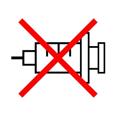 注入禁止