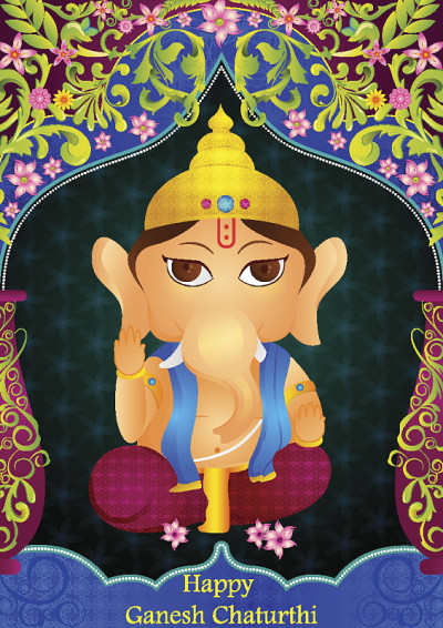 快乐Ganesh设立。