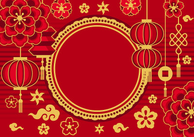 祝你春节快乐。背景与东方符号。
