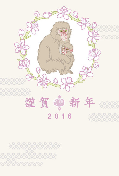 樱花花环上的猴子