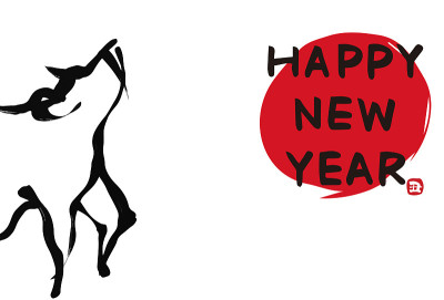 新年卡